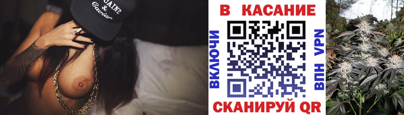 Наркотические вещества Чапаевск БУТИРАТ Меф мяу мяу МАРИХУАНА