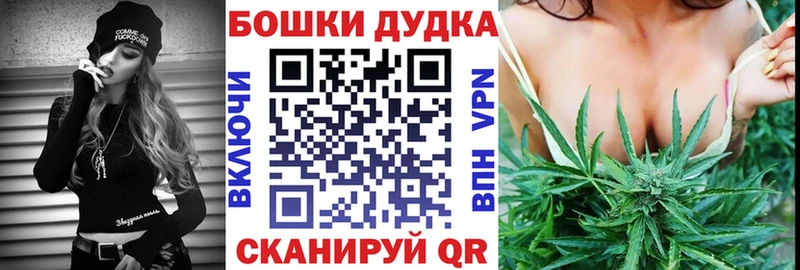 ГАШИШ Чапаевск