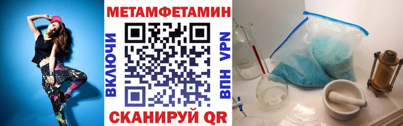 OMG ССЫЛКА  где купить наркотик  Чапаевск  Amphetamine Розовый 