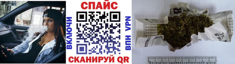 как найти наркотики  Чапаевск  БУТИРАТ вода 