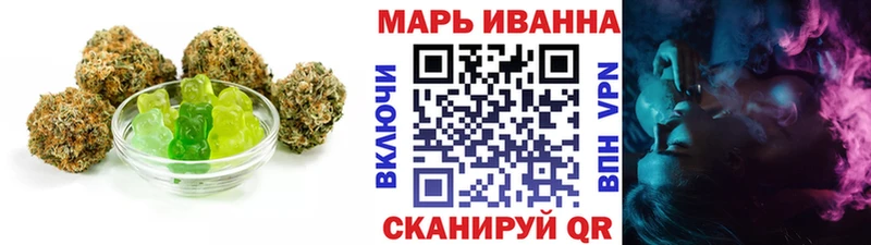 Cannafood марихуана  Чапаевск 