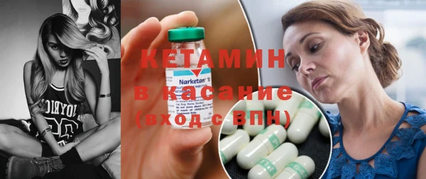 дживик Аркадак