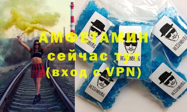 а пвп мука Нея