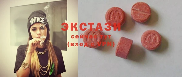 дживик Аркадак