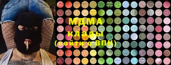 дживик Аркадак