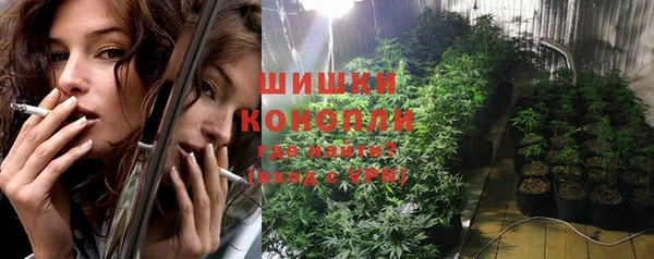 кокаин VHQ Арсеньев