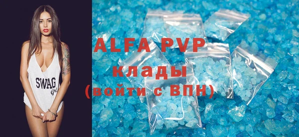 дживик Аркадак