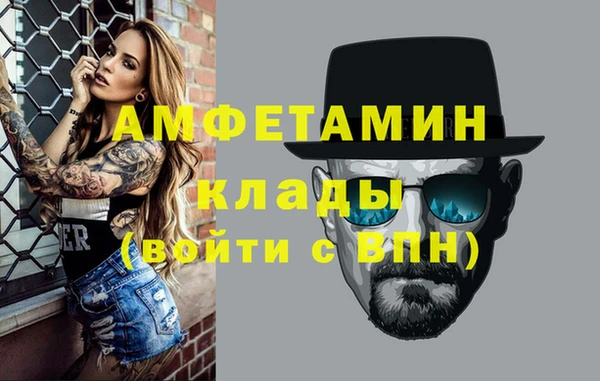 дживик Аркадак