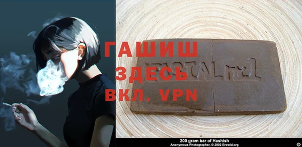 дживик Аркадак
