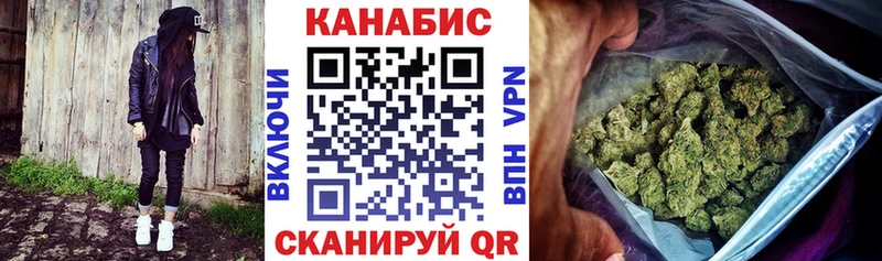 Каннабис тримм  как найти закладки  Чапаевск 